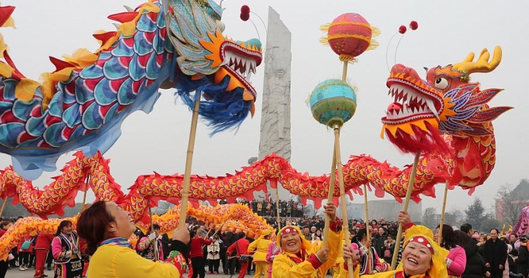 CNY 2019
