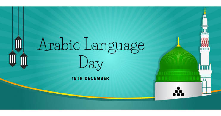 Arabic Language Day
