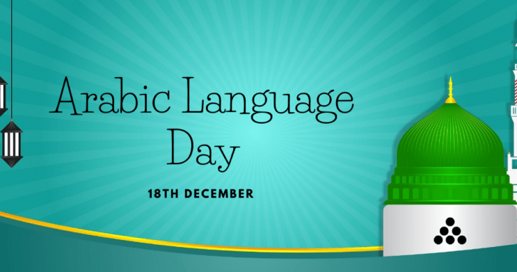 Arabic Language Day