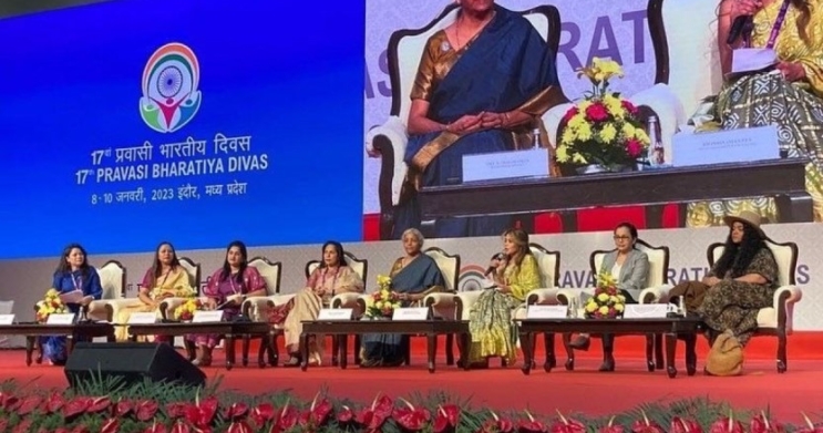 Bavarti Event